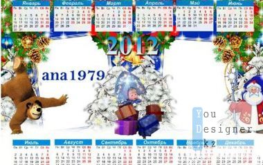 kalendar-dlya-fotoshopa-medved-masha-i-ded-moroz.jpg (146.42 Kb)