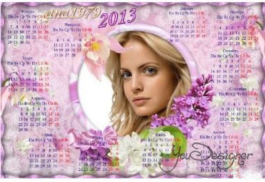 kalendar-na-2013-god-nezhnost-sireni.jpg (61.61 Kb)