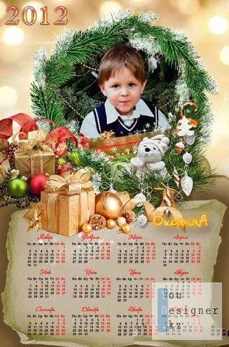 novogodnii-kalendar-na-2012-god-chudesa-pod-novyi-god.jpg (56.34 Kb)