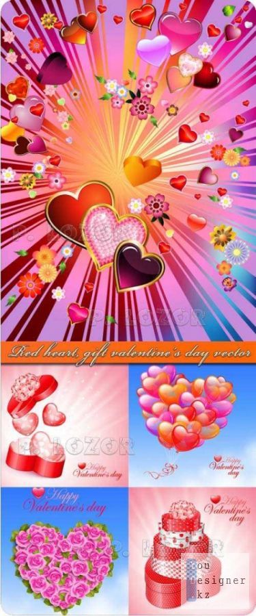red-heart-gift-valentines-day-vector.jpg (98. Kb)