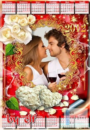 romanticheskii-kalendar-na-2012-god-s-lyubovyu.jpg (94.99 Kb)