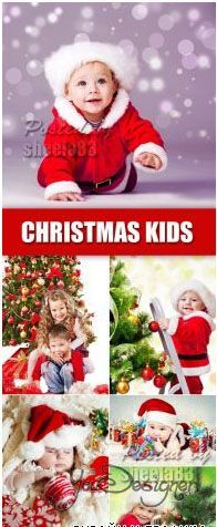 stock-photo-christmas-kids.jpg (30.8 Kb)