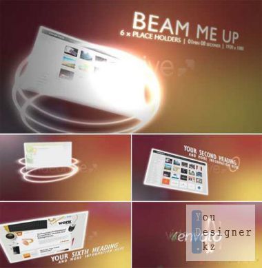vh-beam-me-up-1329680071.jpeg (37.14 Kb)