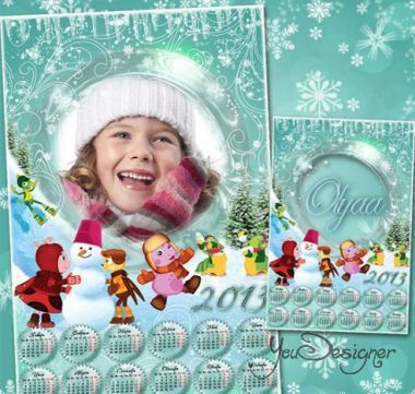 zimnii-detskii-kalendar-2013-igry-na-snegu-s-luntikom.jpg (67.64 Kb)