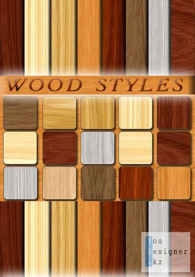 wood_styles_1290214343.jpg (43.79 Kb)